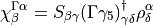 \chi^{\Gamma \alpha}_\beta = S_{\beta \gamma} (\Gamma \gamma_5)^\dagger_{\gamma \delta} \rho^{\alpha}_\delta