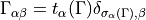 \label{gamma_ab}
\Gamma_{\alpha\beta} = t_\alpha(\Gamma) \delta_{\sigma_\alpha(\Gamma), \beta}